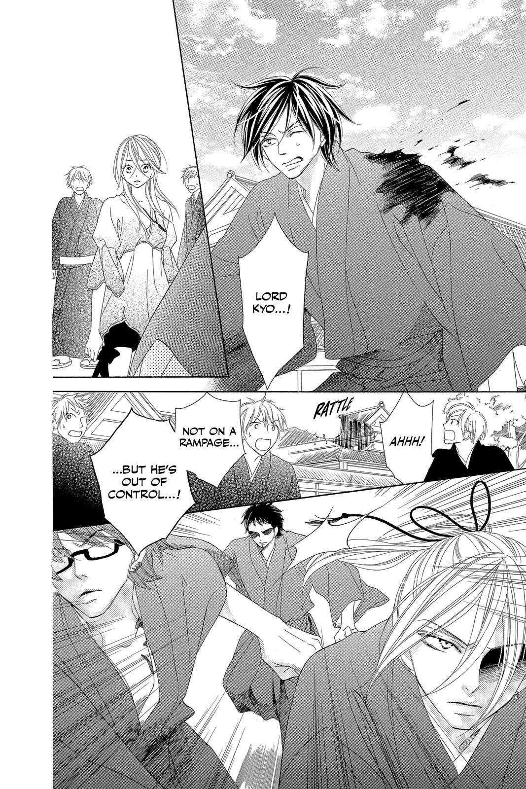 Read Black Bird Manga Online