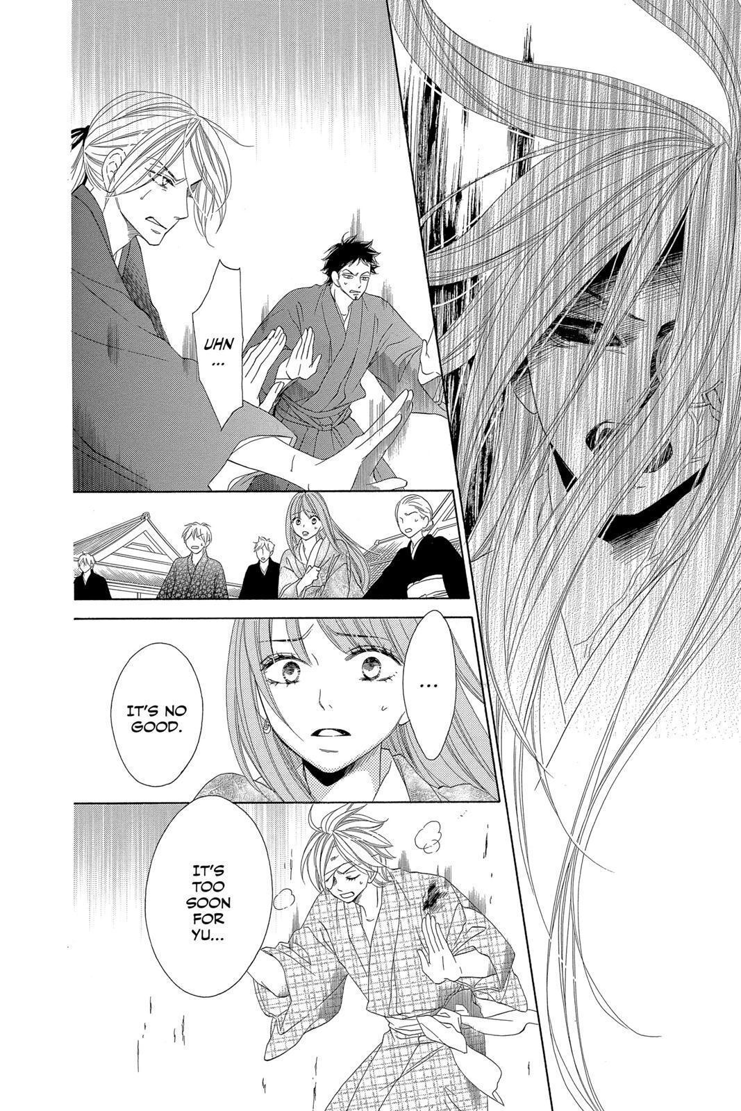 Read Black Bird Manga Online