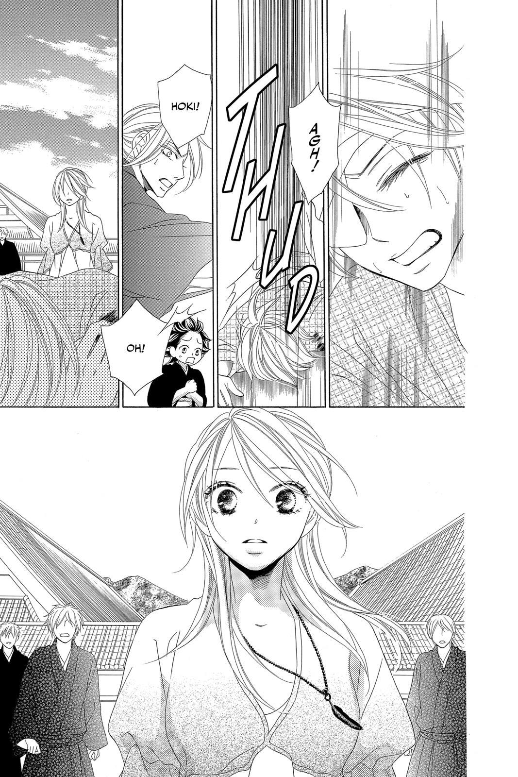 Read Black Bird Manga Online