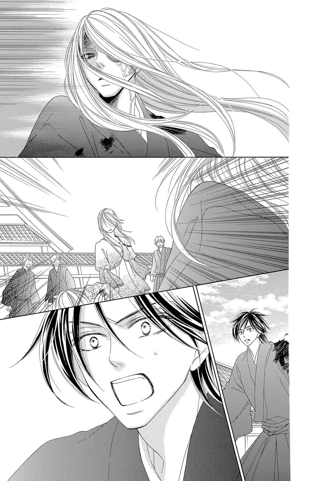Read Black Bird Manga Online