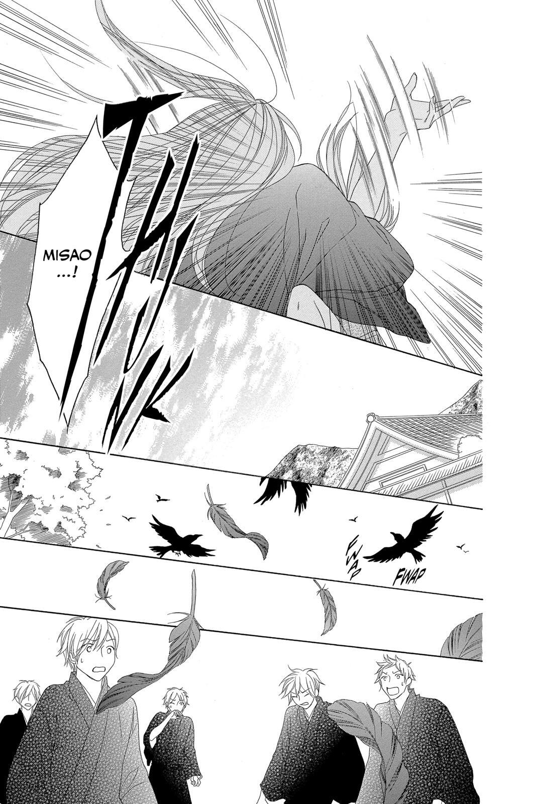 Read Black Bird Manga Online
