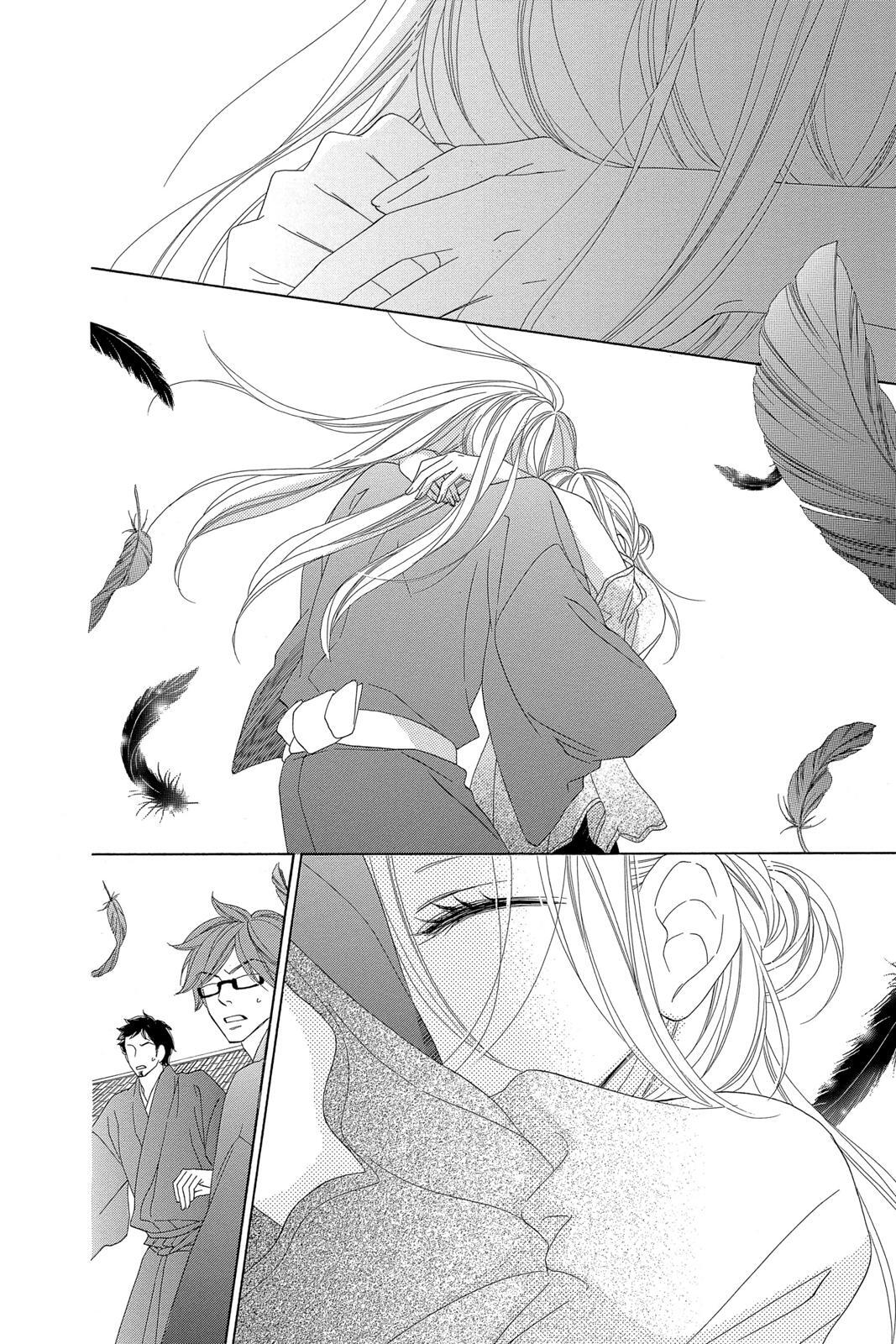 Read Black Bird Manga Online