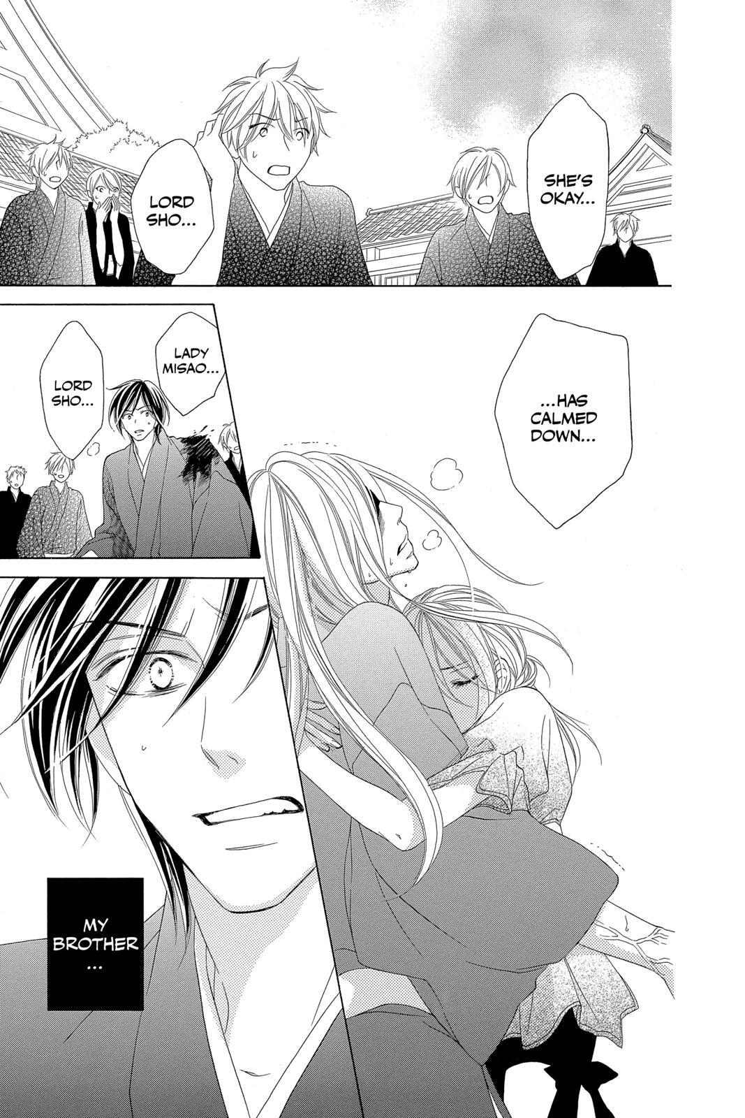Read Black Bird Manga Online