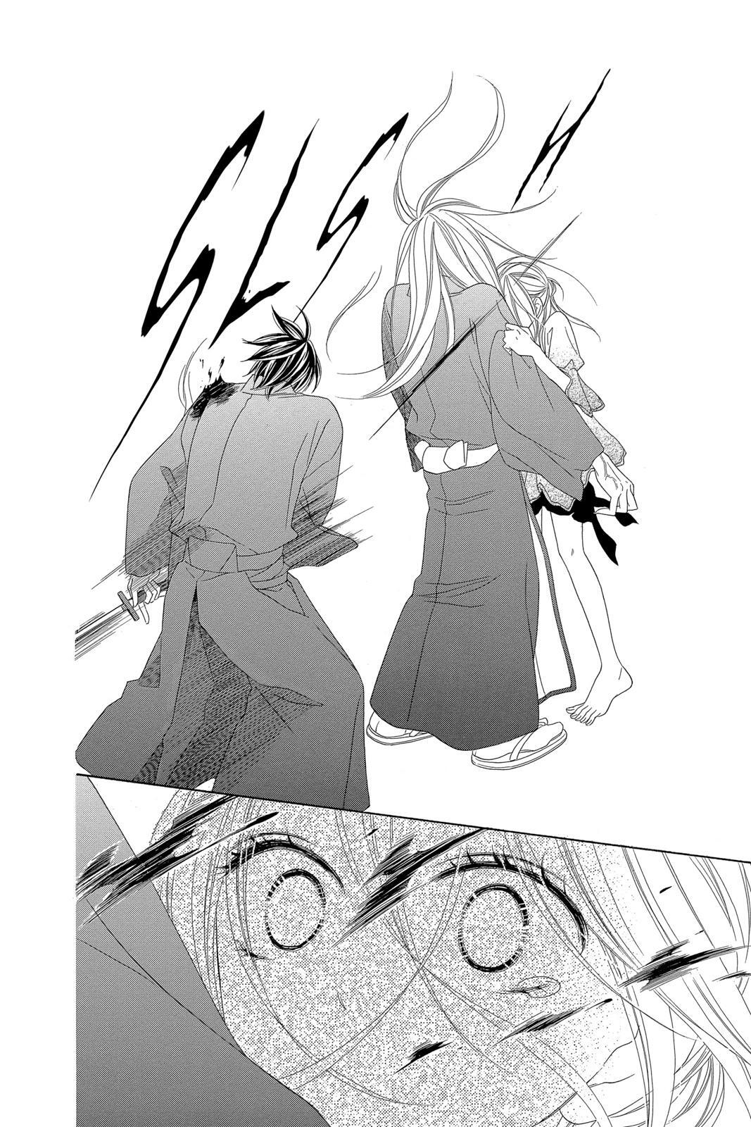 Read Black Bird Manga Online