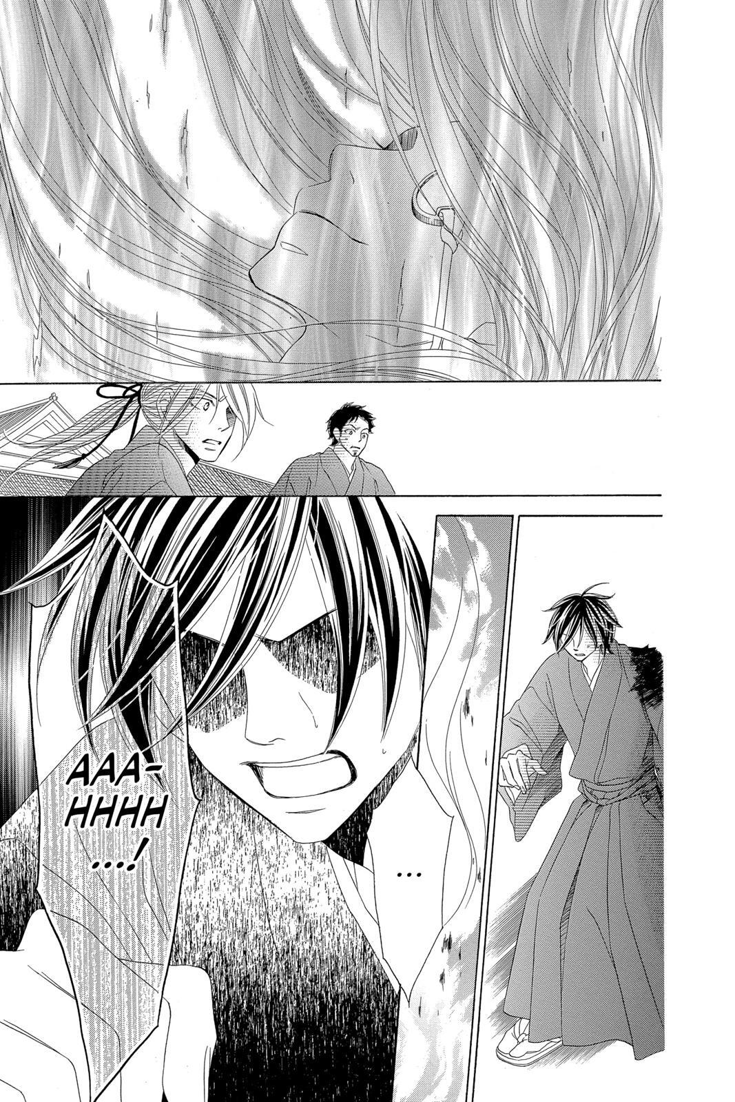 Read Black Bird Manga Online