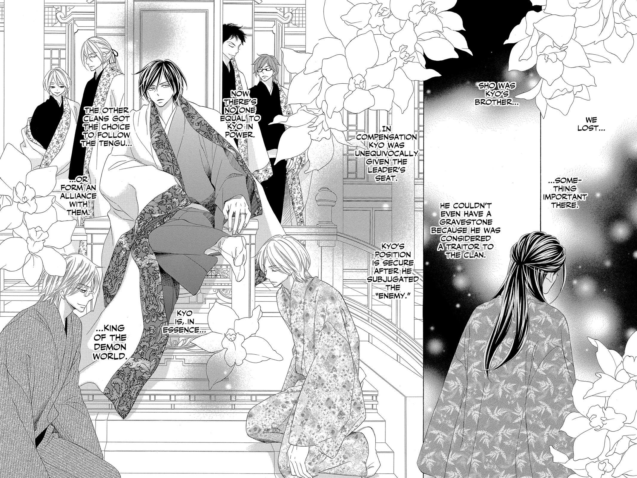 Read Black Bird Manga Online