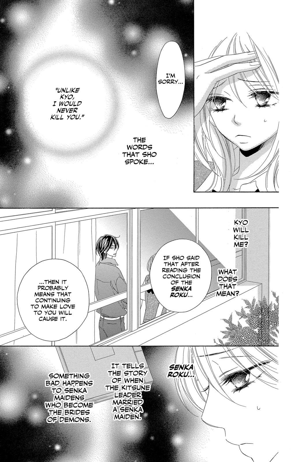 Read Black Bird Manga Online