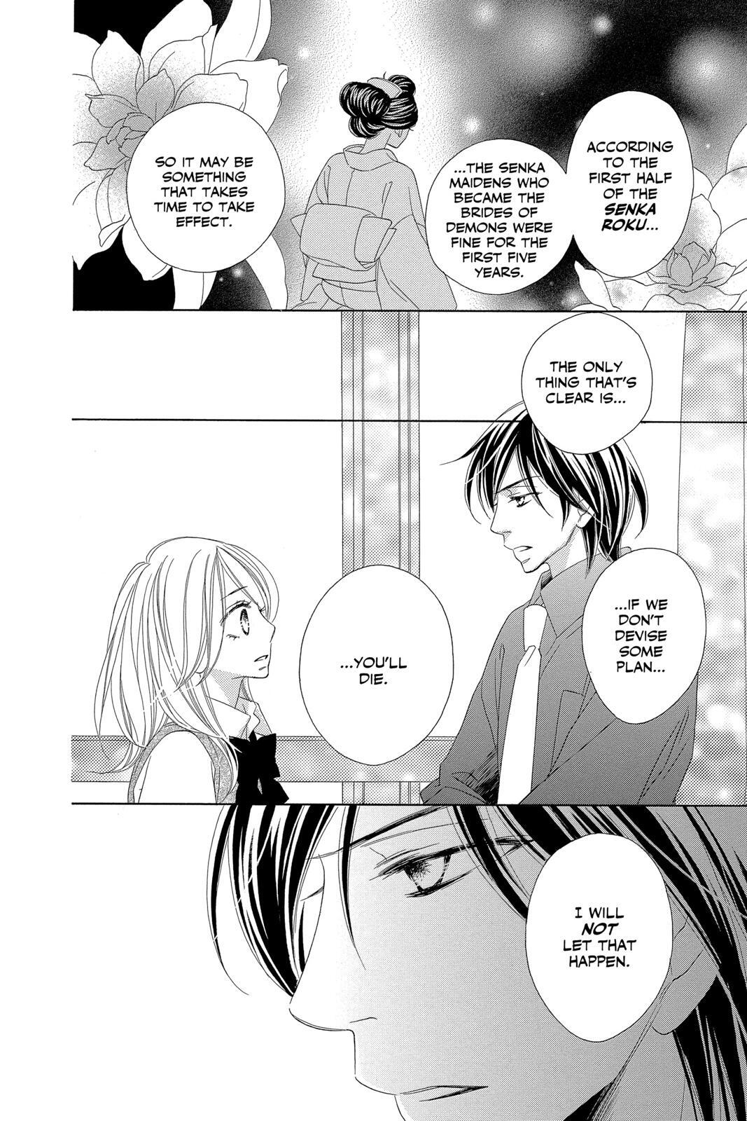 Read Black Bird Manga Online