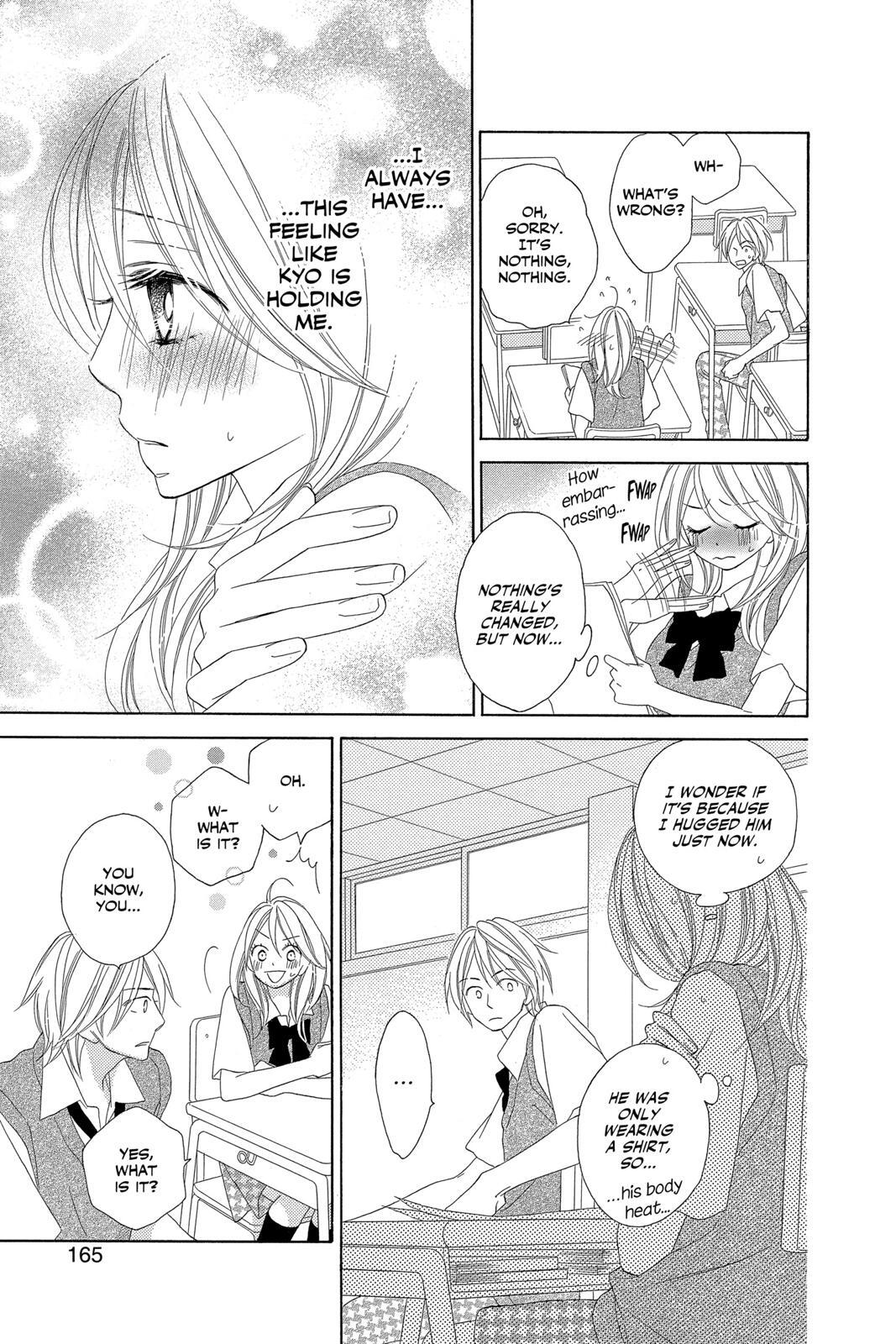 Read Black Bird Manga Online