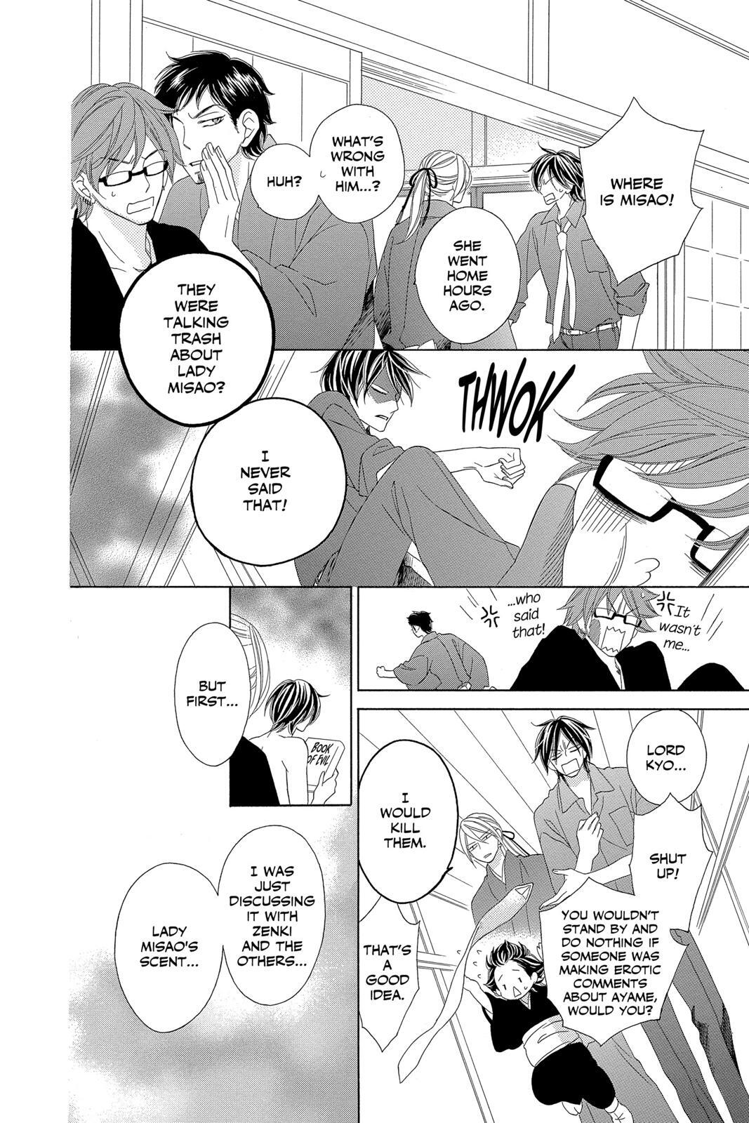 Read Black Bird Manga Online