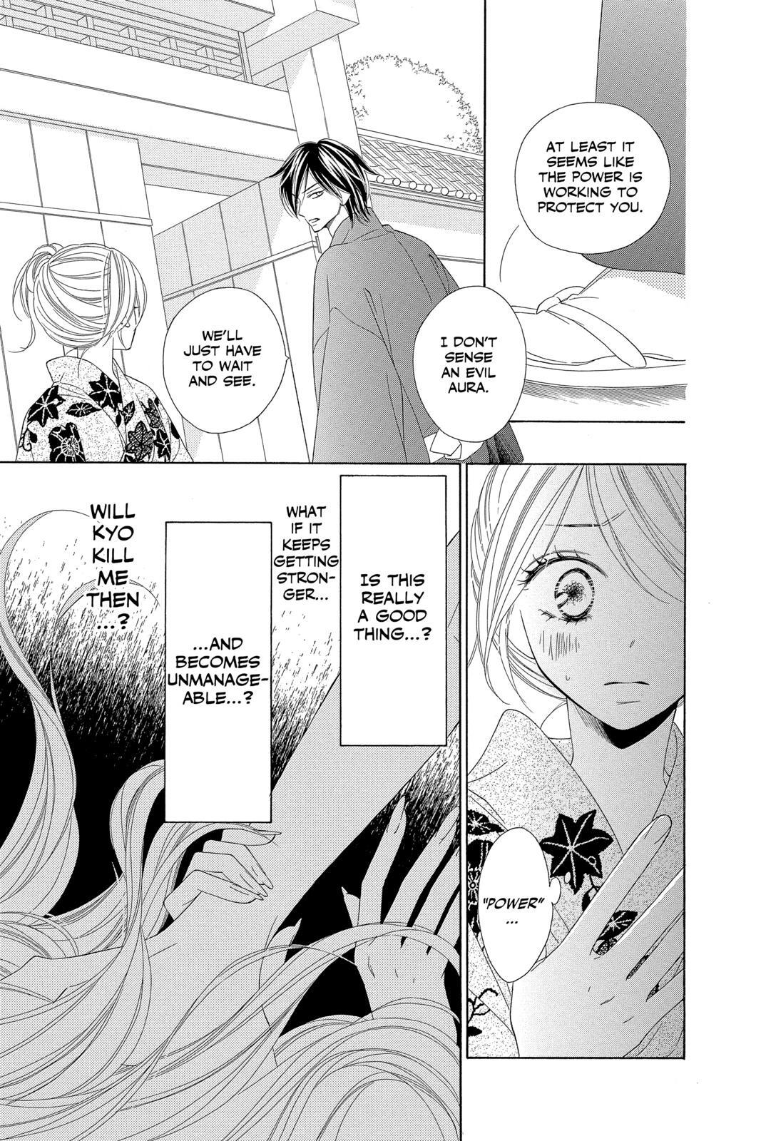 Read Black Bird Manga Online