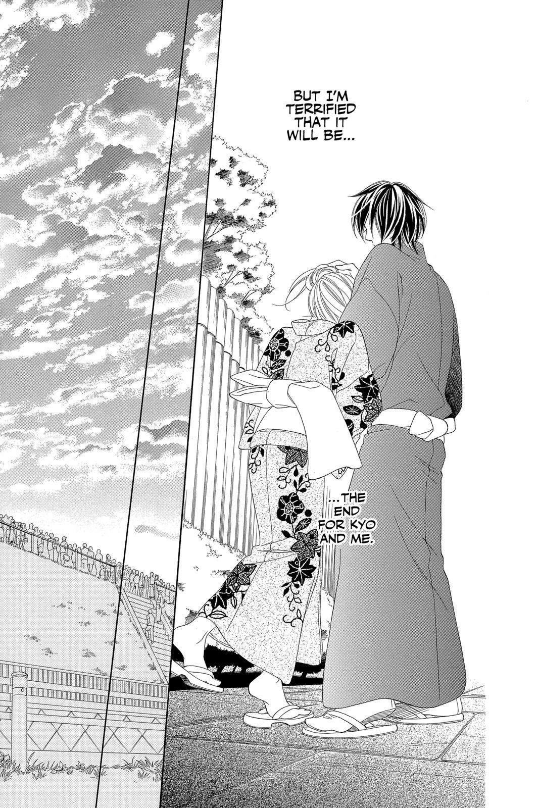 Read Black Bird Manga Online