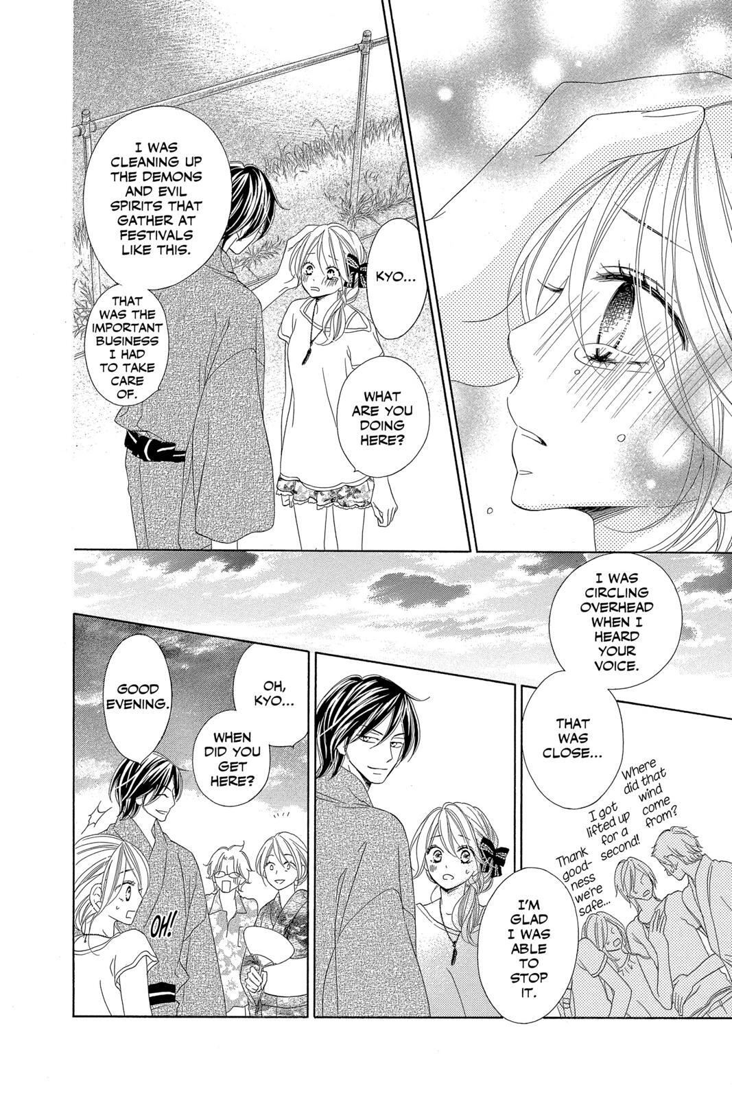 Read Black Bird Manga Online
