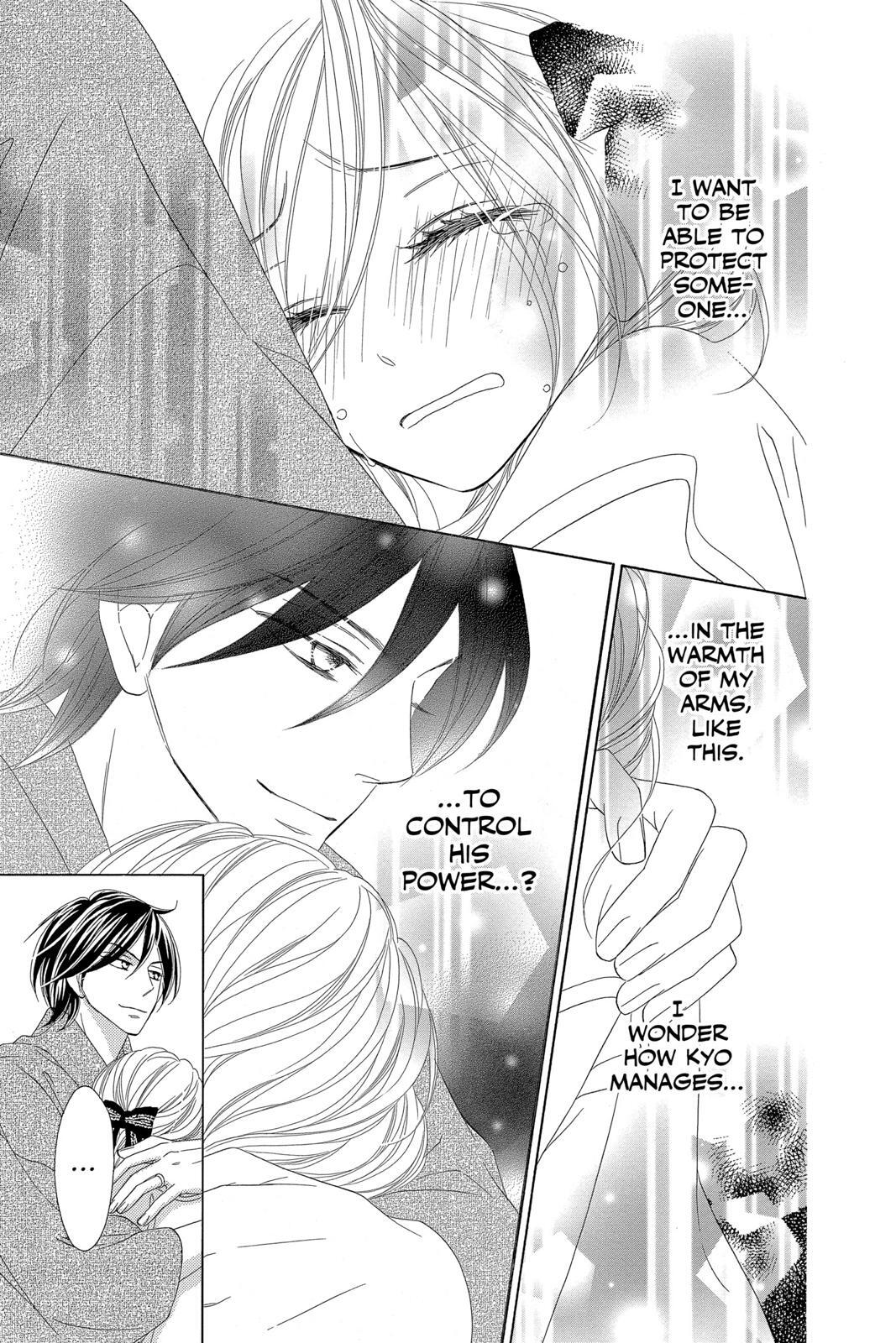 Read Black Bird Manga Online