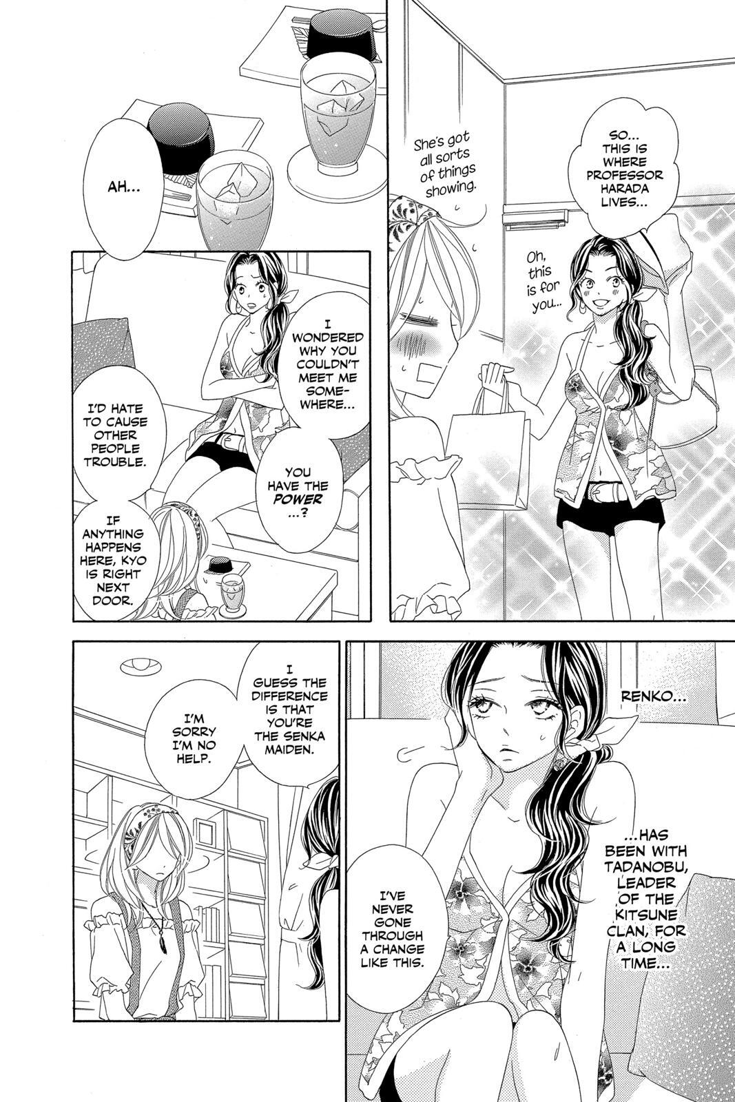Read Black Bird Manga Online