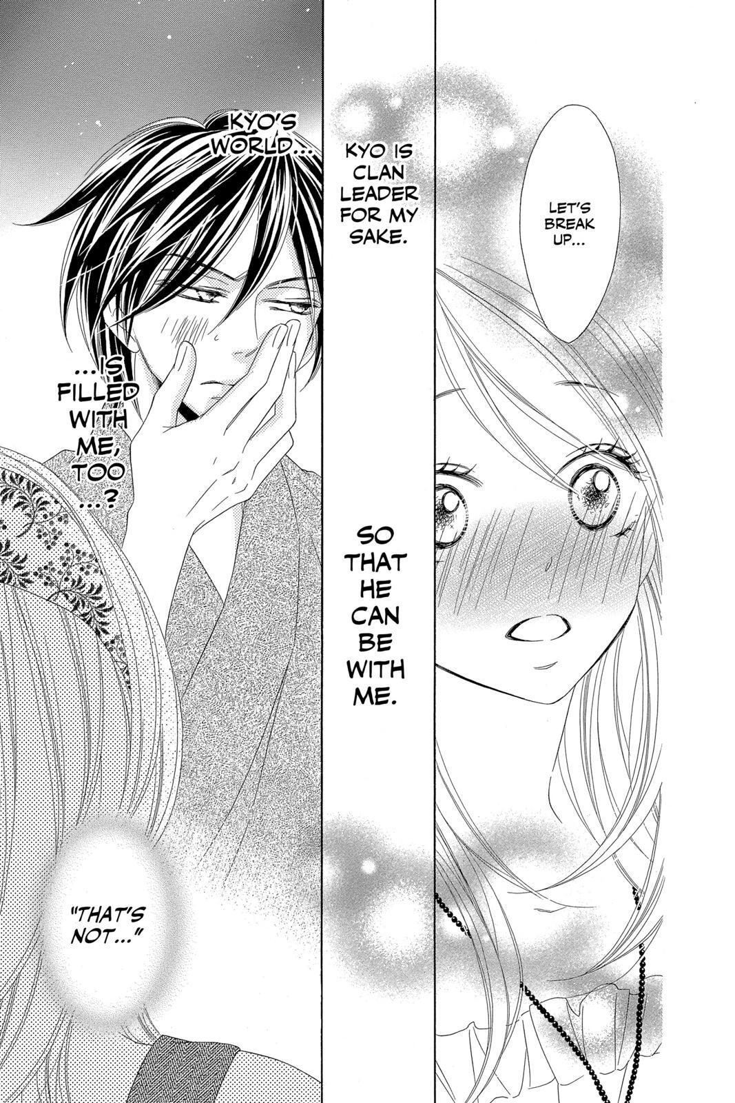 Read Black Bird Manga Online