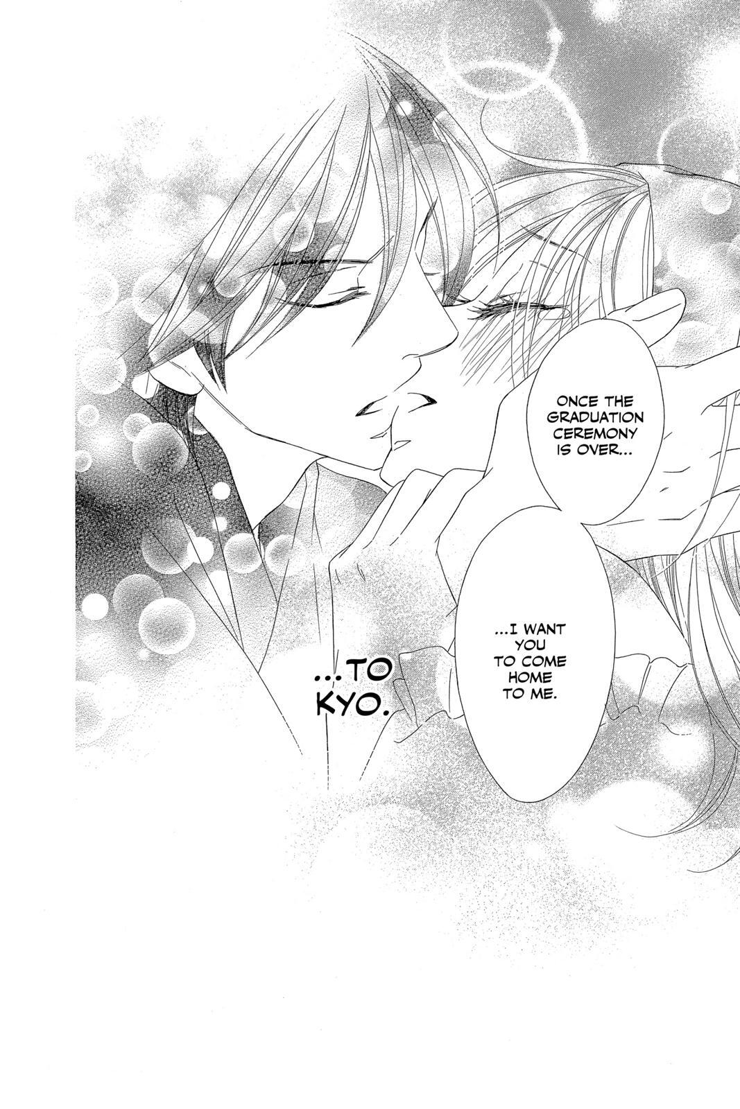 Read Black Bird Manga Online