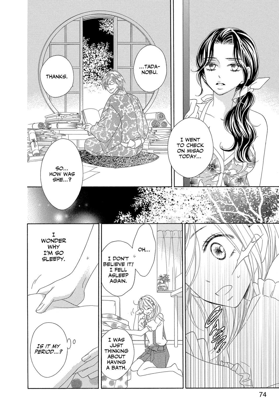 Read Black Bird Manga Online