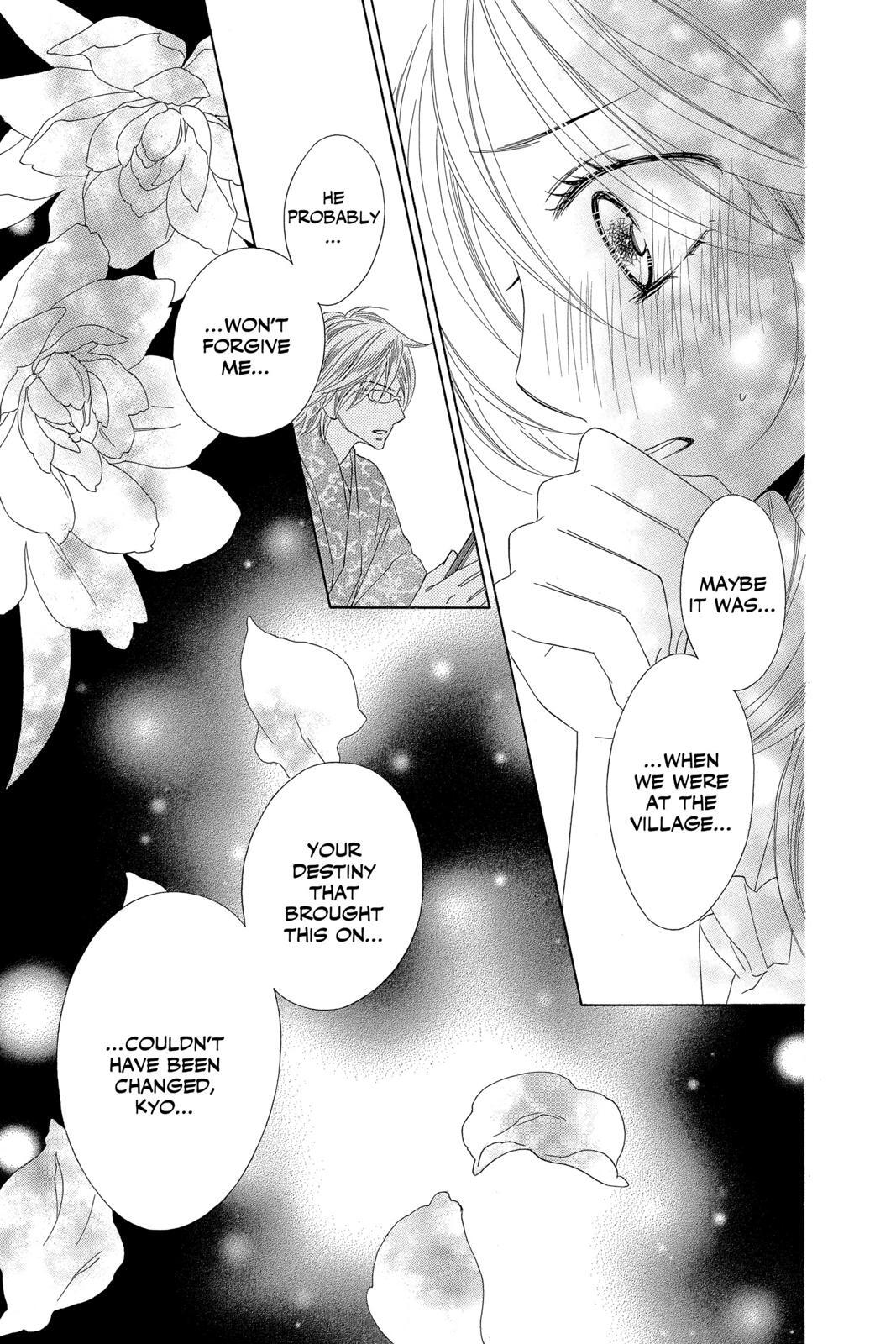Read Black Bird Manga Online