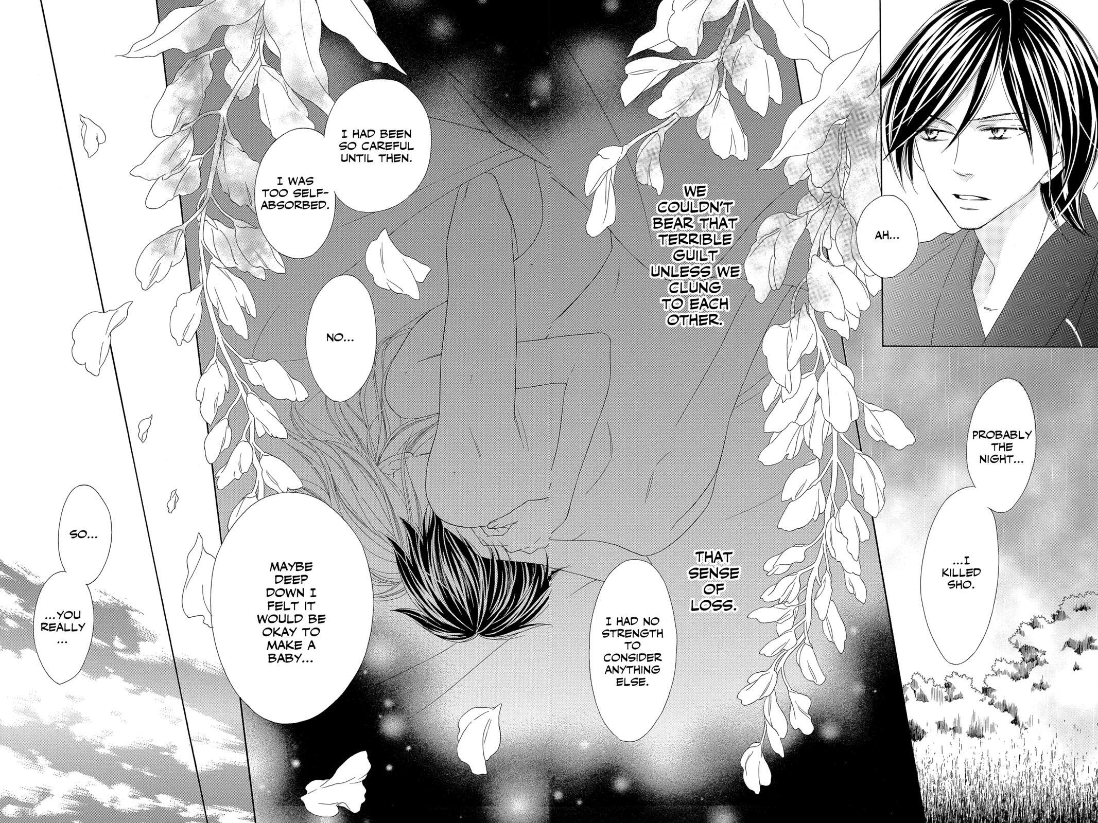 Read Black Bird Manga Online