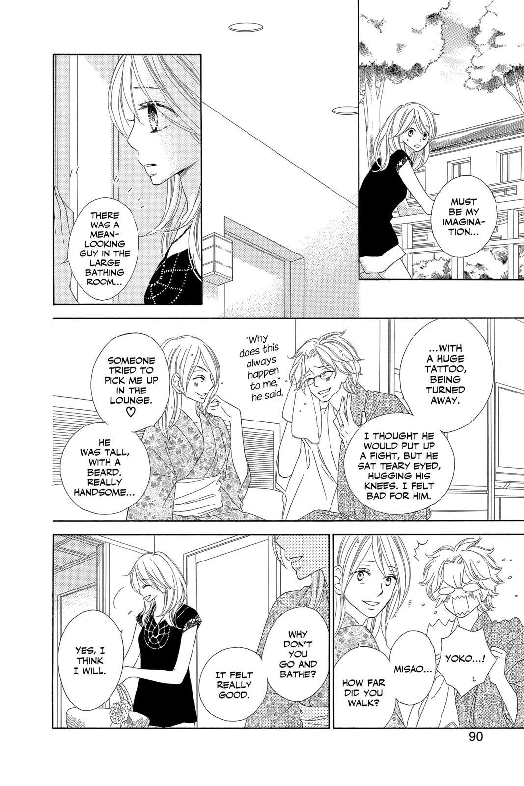 Read Black Bird Manga Online