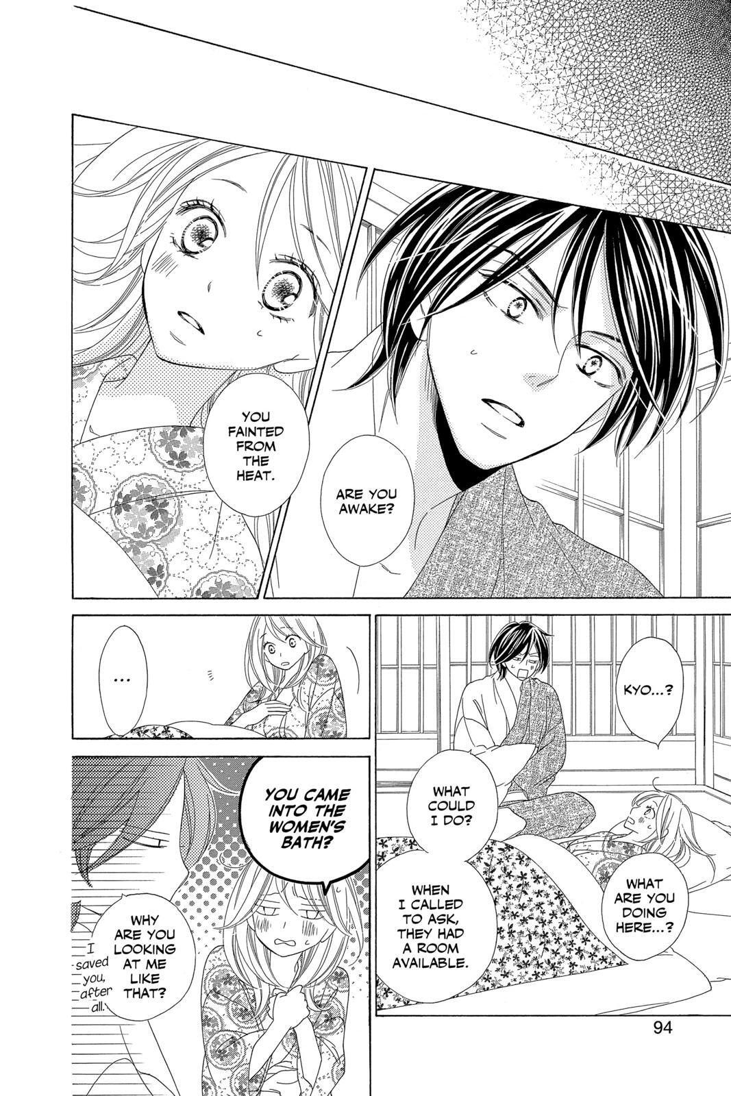 Read Black Bird Manga Online