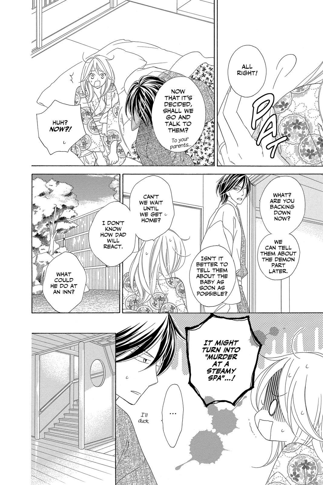Read Black Bird Manga Online