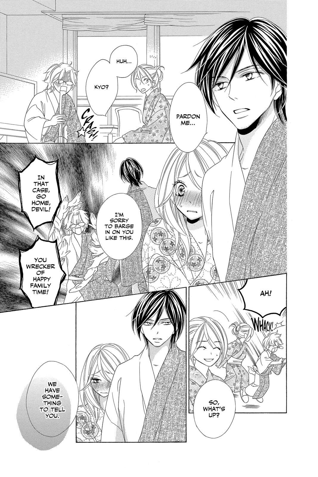 Read Black Bird Manga Online