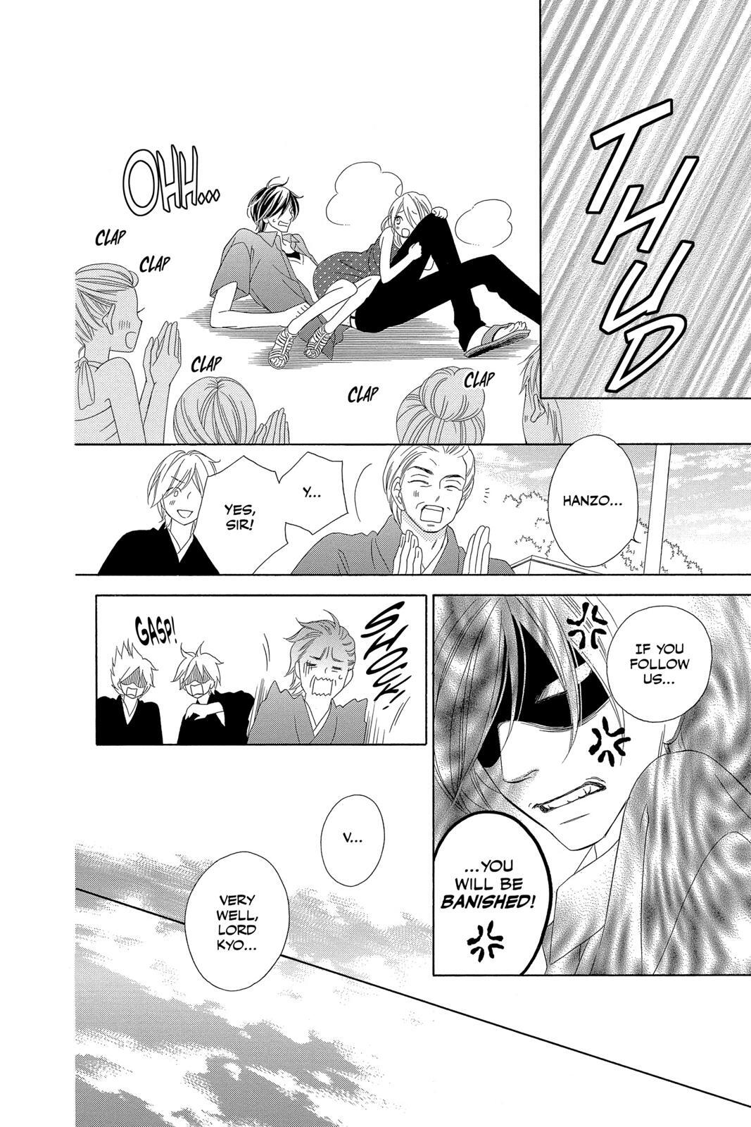 Read Black Bird Manga Online