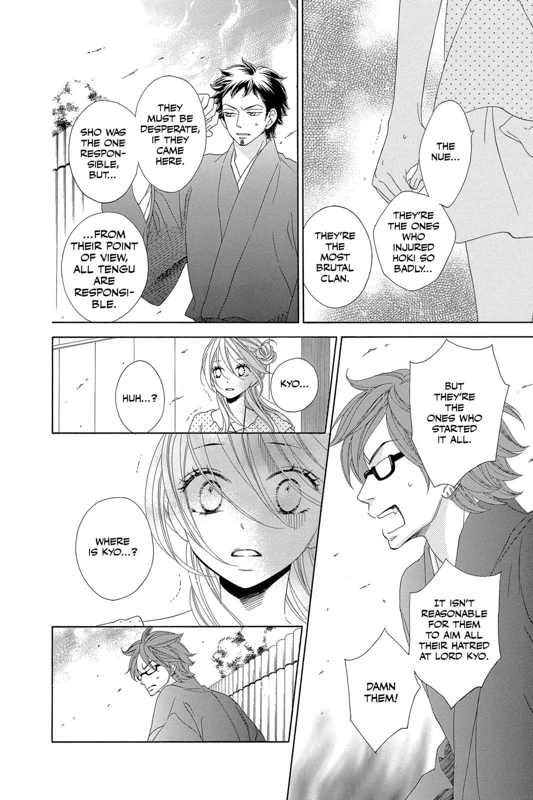 Read Black Bird Manga Online