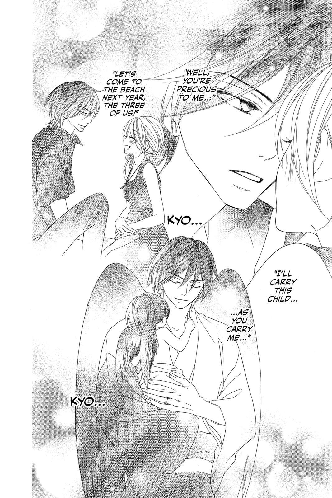 Read Black Bird Manga Online