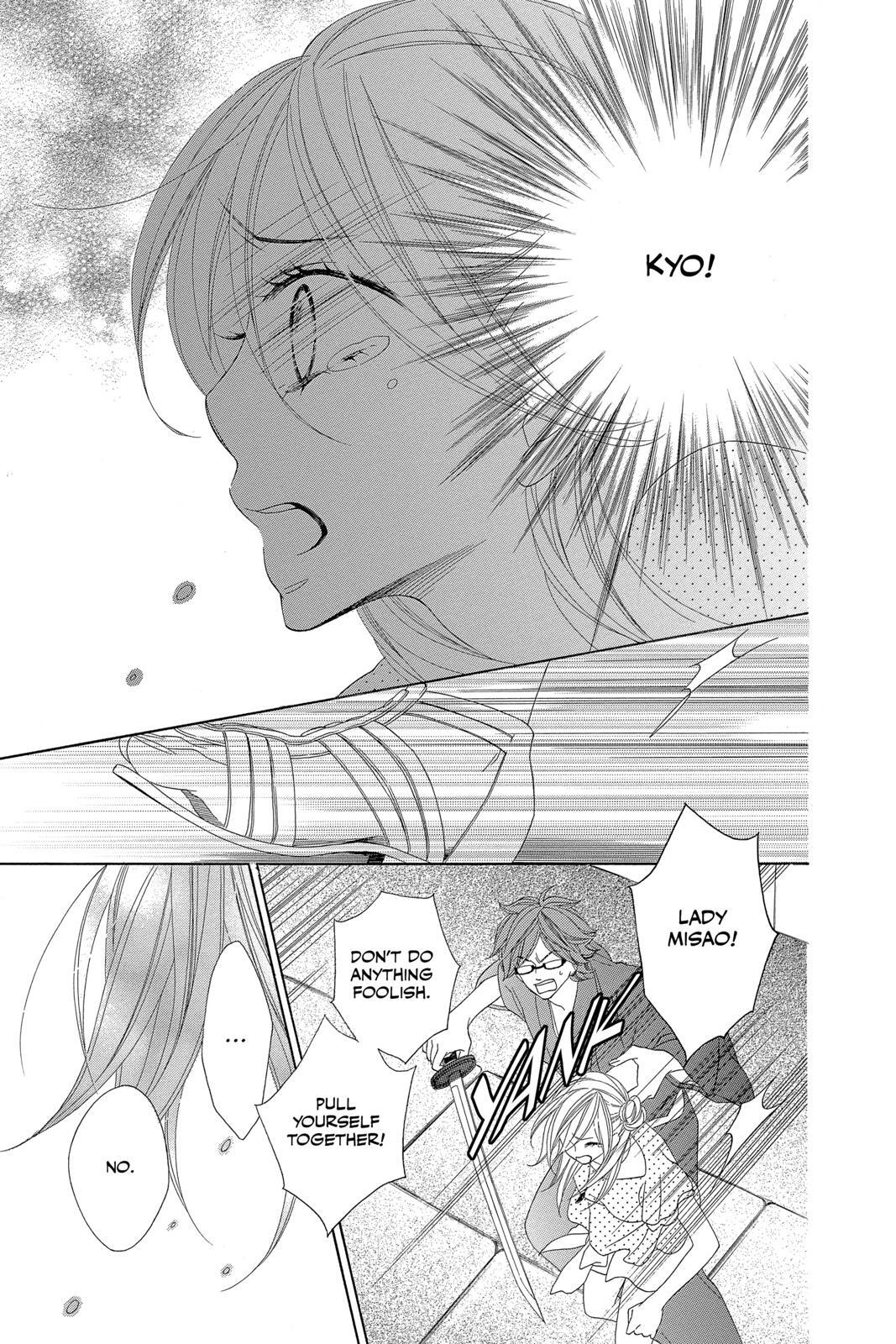 Read Black Bird Manga Online