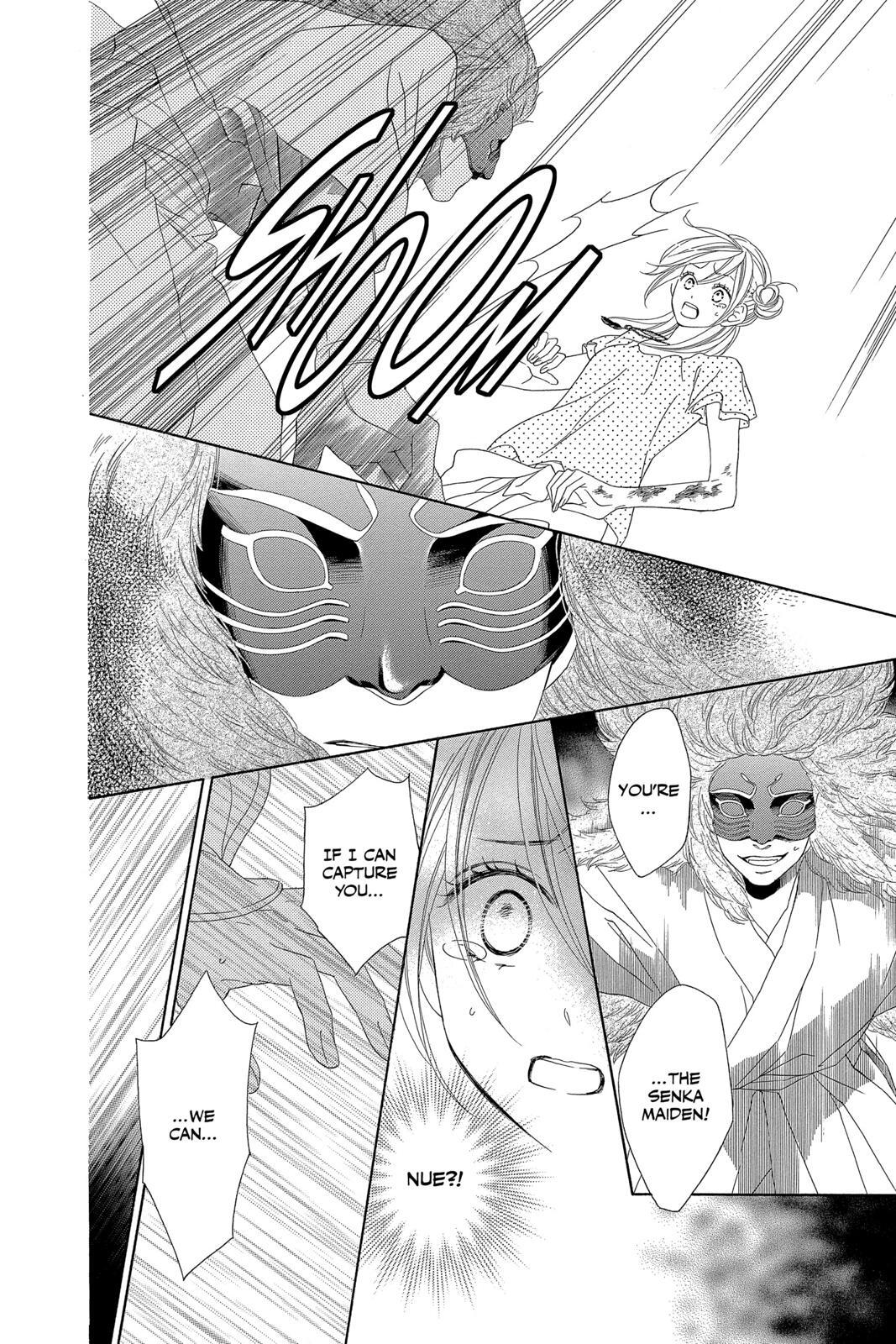 Read Black Bird Manga Online