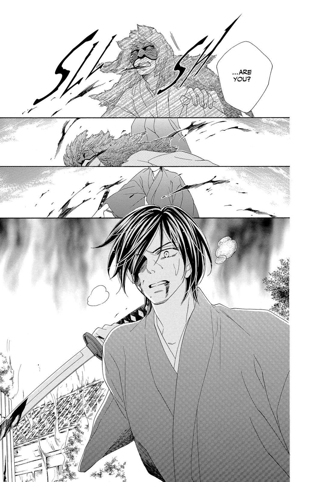 Read Black Bird Manga Online
