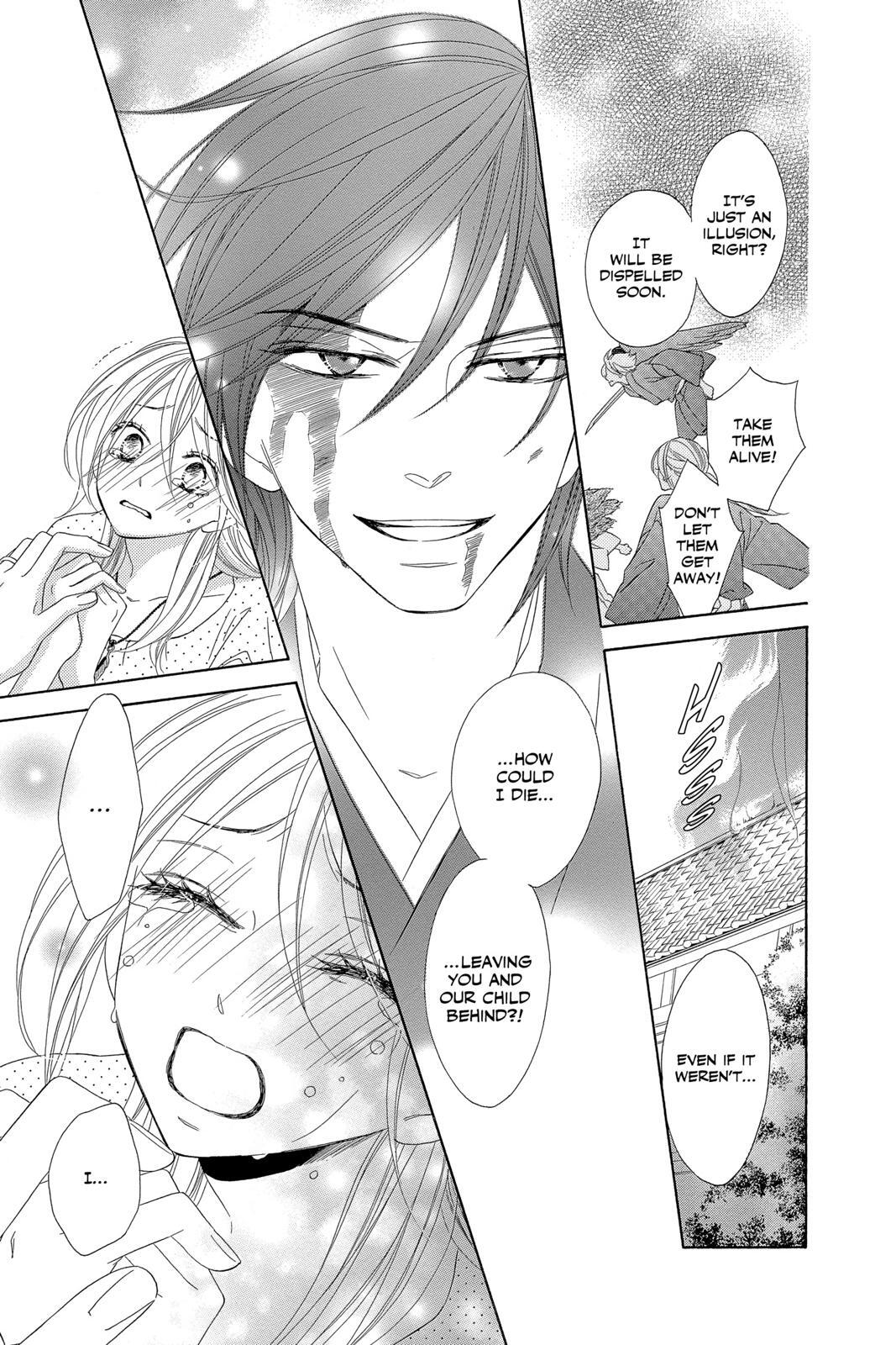 Read Black Bird Manga Online
