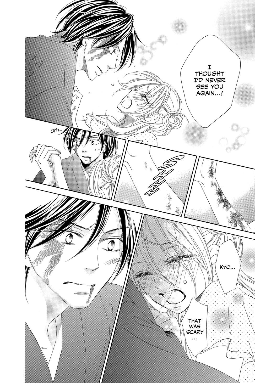 Read Black Bird Manga Online