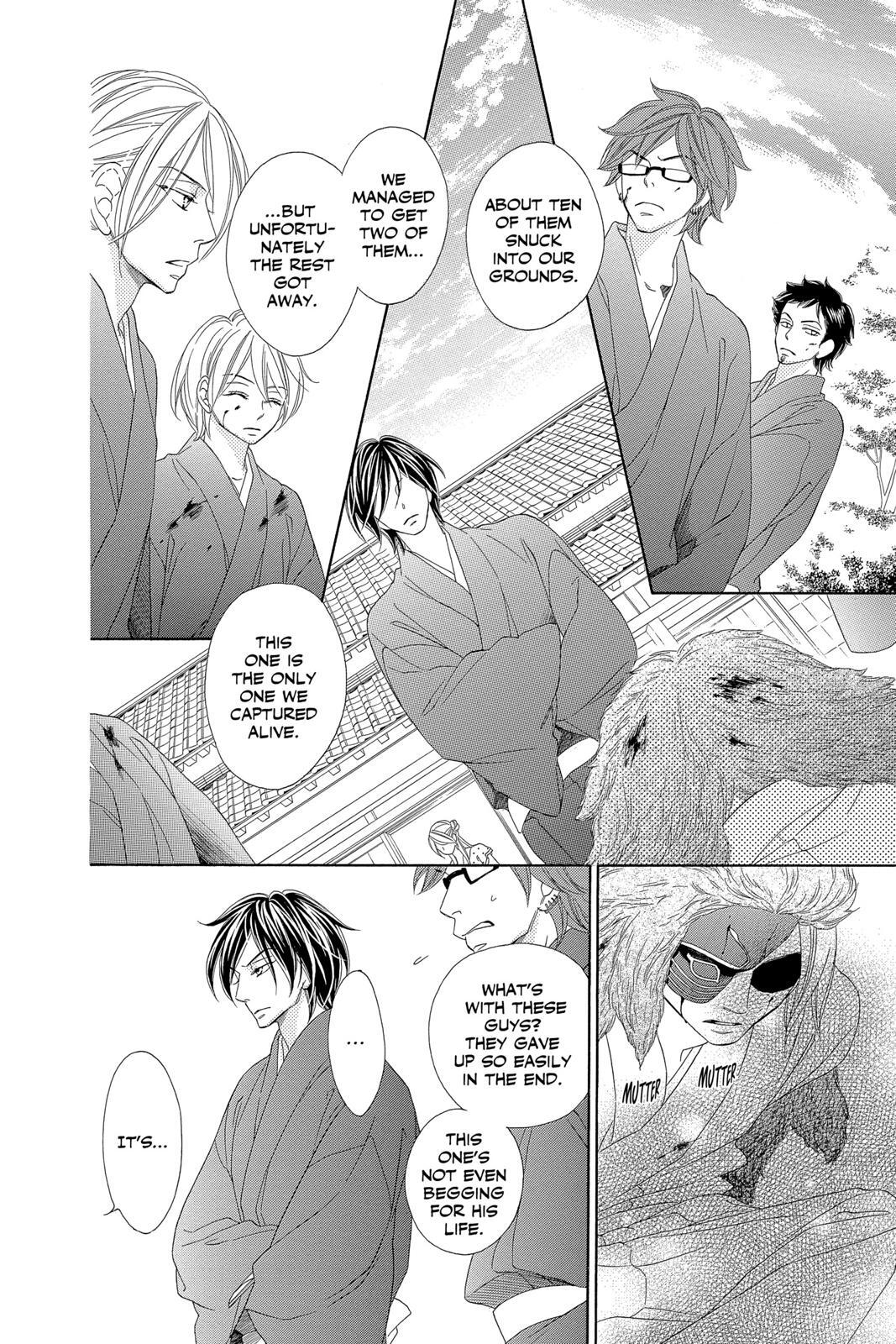 Read Black Bird Manga Online