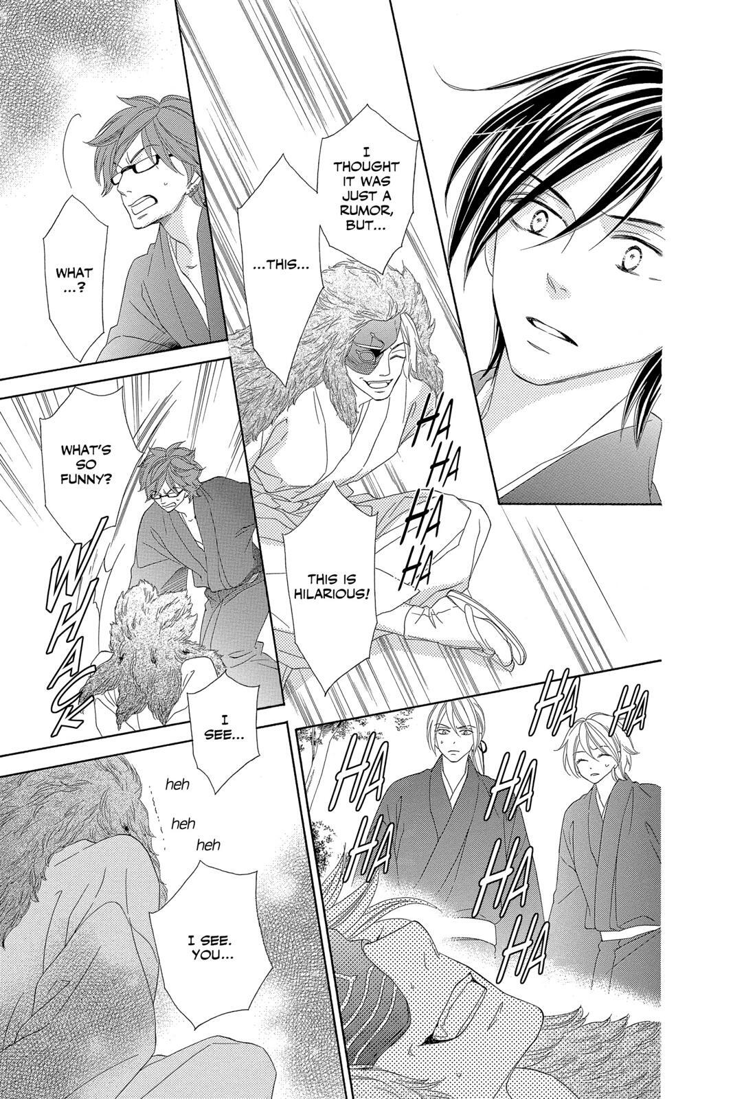 Read Black Bird Manga Online