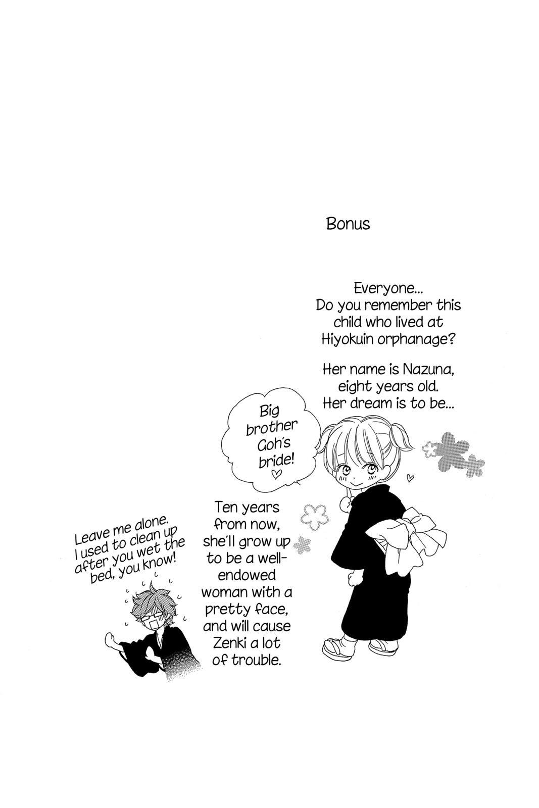 Read Black Bird Manga Online