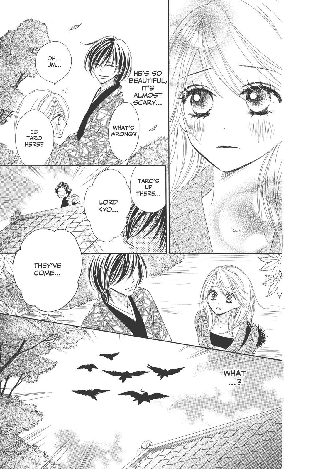 Read Black Bird Manga Online