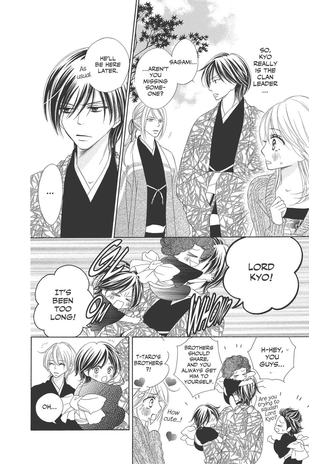 Read Black Bird Manga Online
