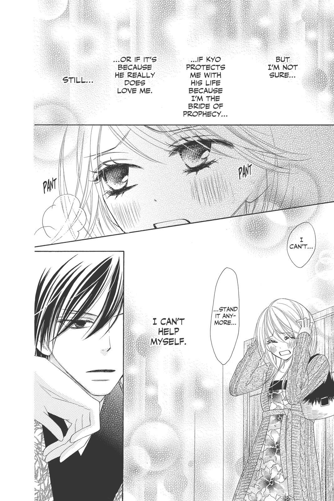 Read Black Bird Manga Online