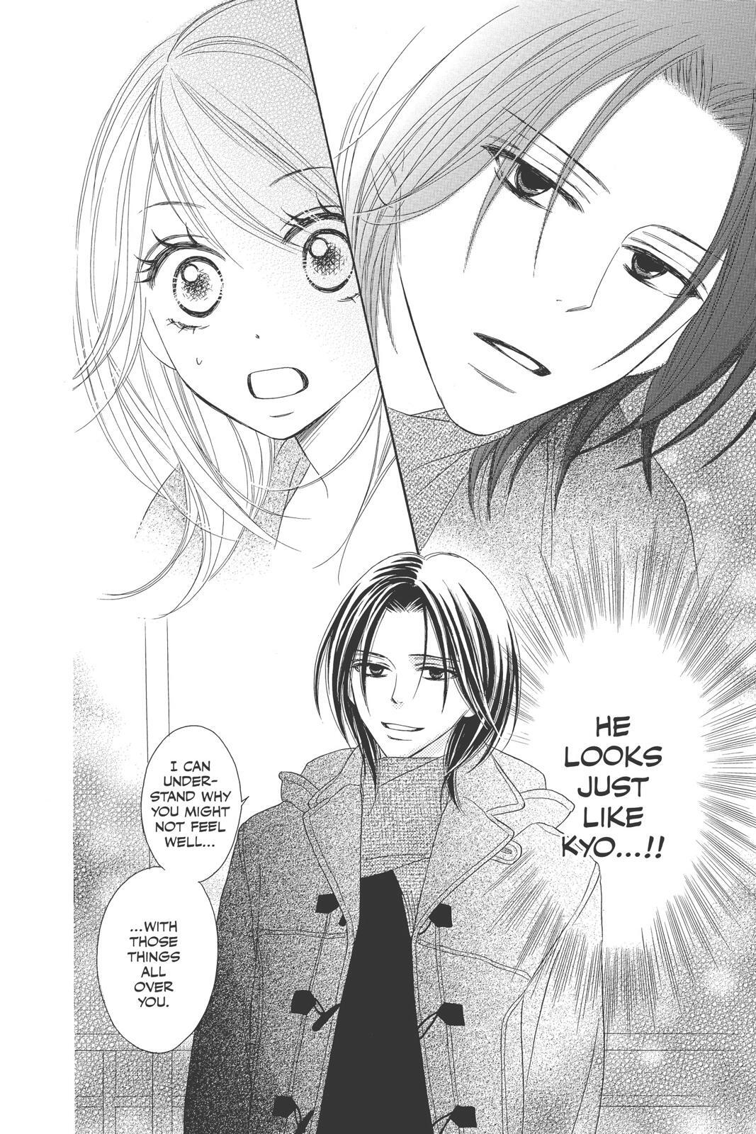 Read Black Bird Manga Online