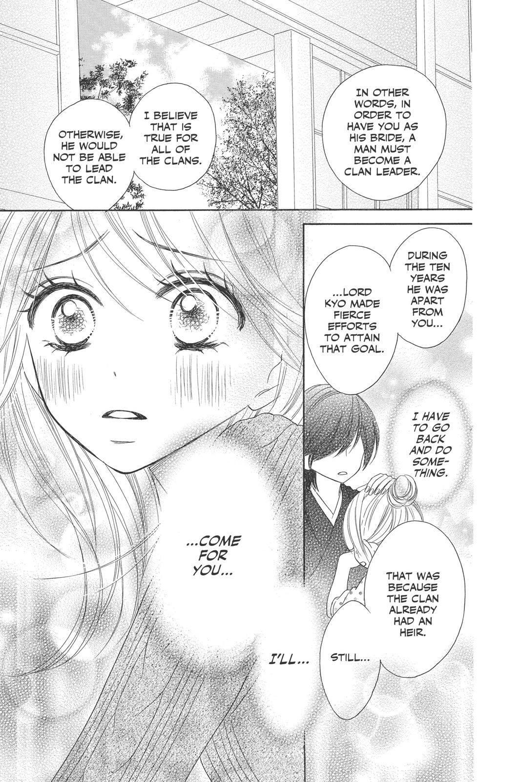 Read Black Bird Manga Online