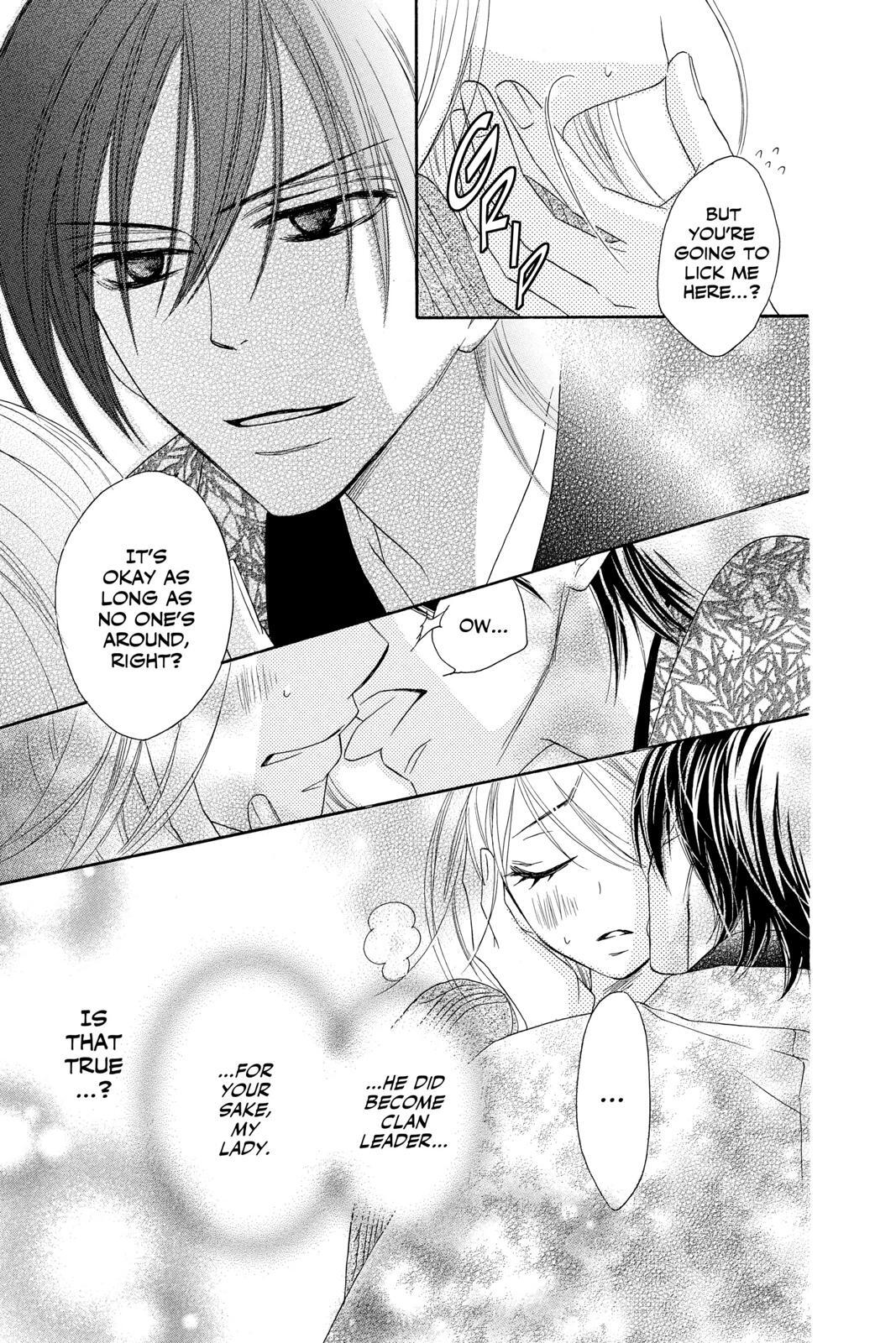 Read Black Bird Manga Online