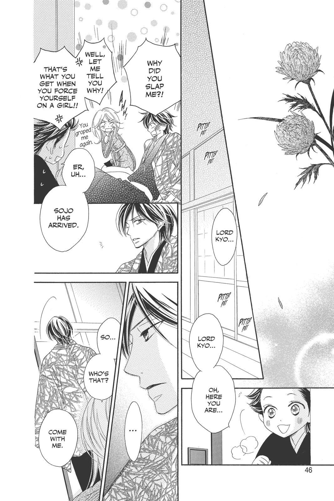 Read Black Bird Manga Online