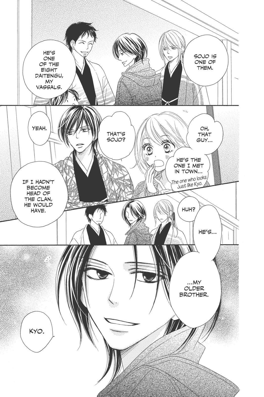 Read Black Bird Manga Online