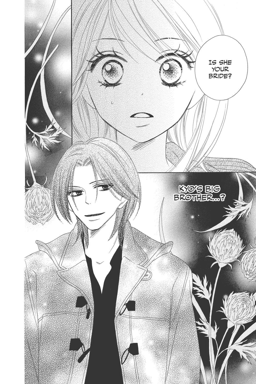 Read Black Bird Manga Online