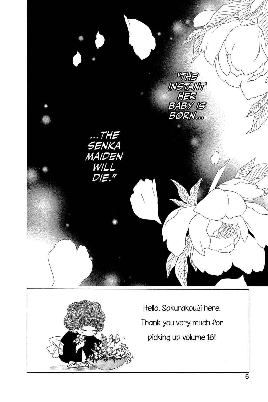 Read Black Bird Manga Online