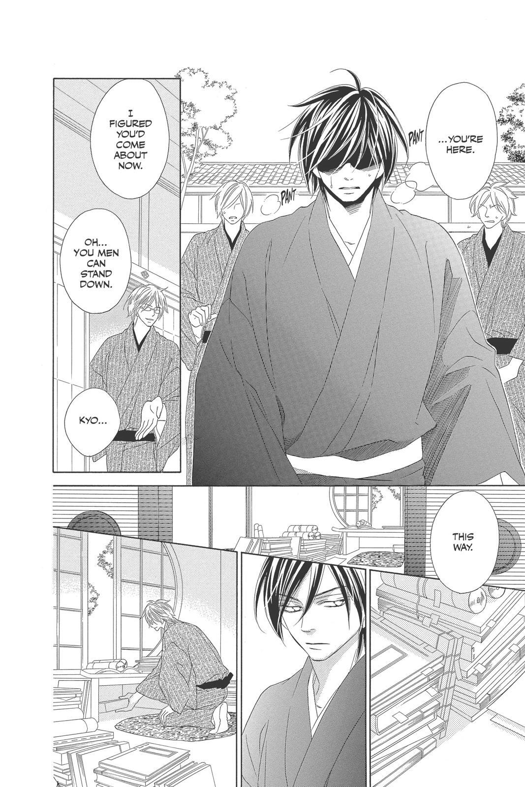 Read Black Bird Manga Online